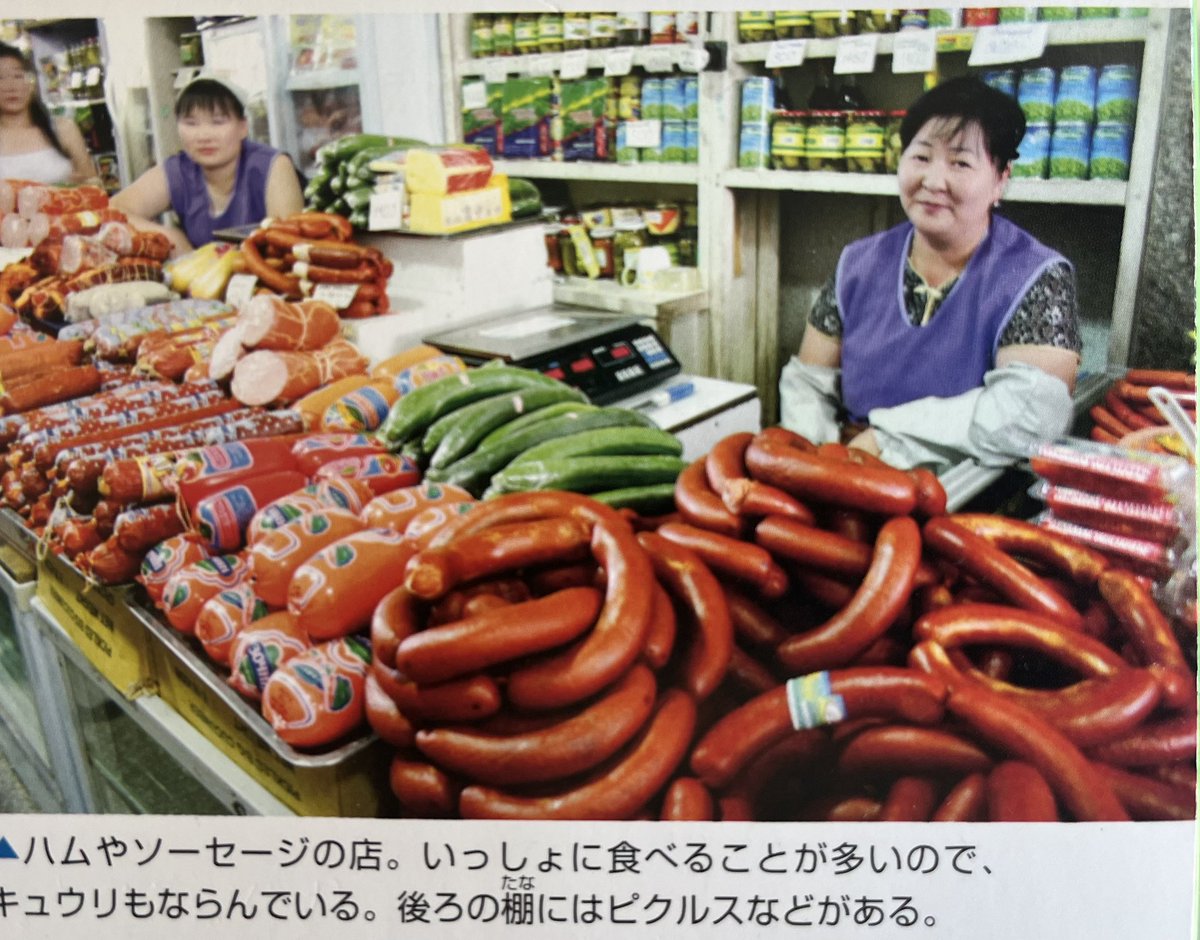 Мэрgen tweet media