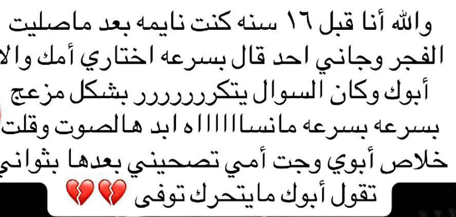 𝑅𝐴𝐼𝑁 tweet media