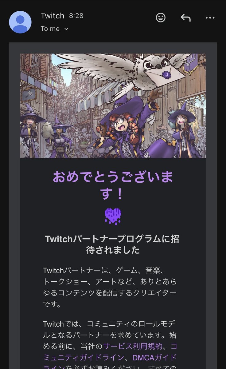 邪神照れたぁ tweet media