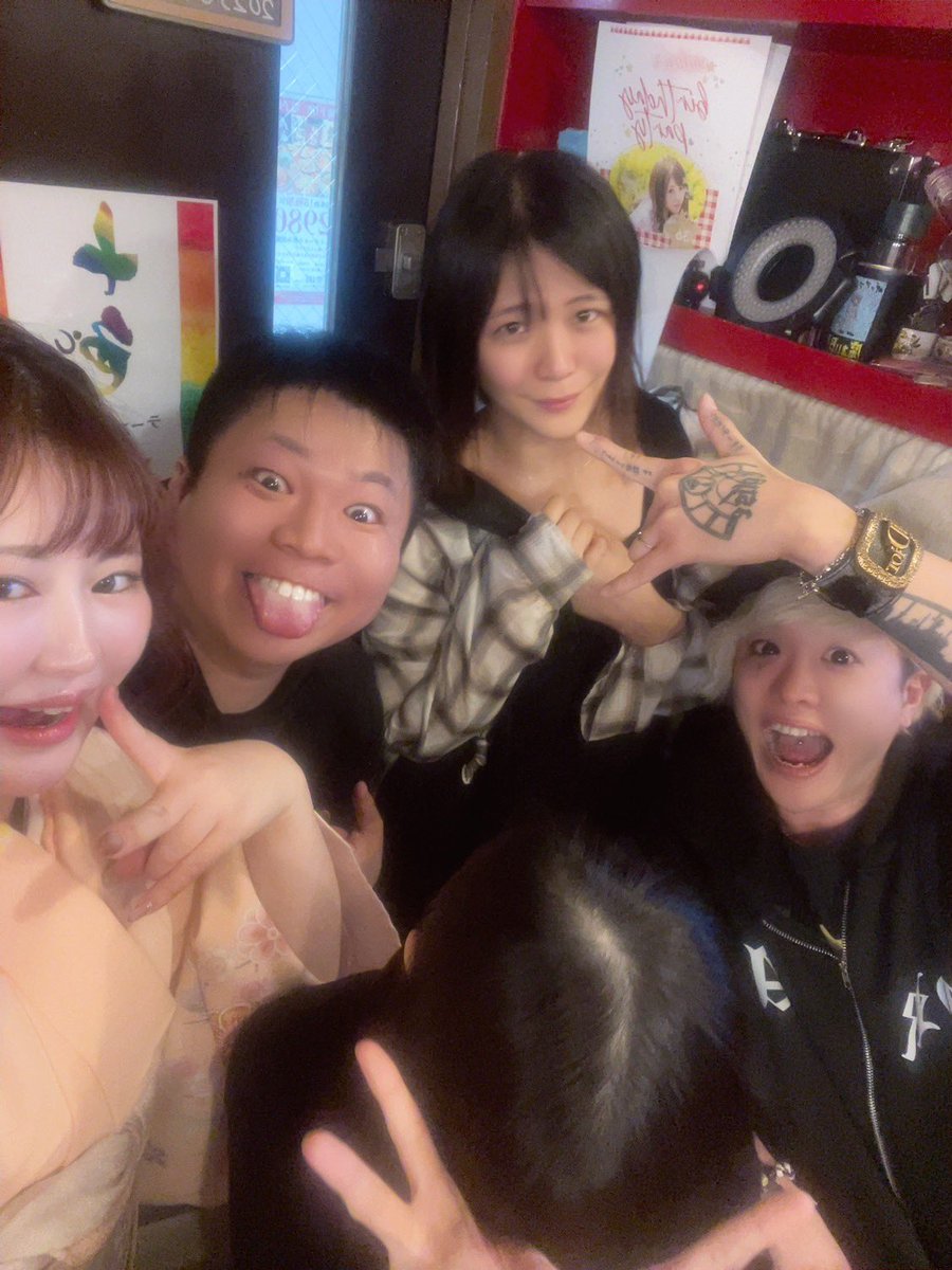 えりか\( ¨̮ 4月8･11日BDイベ tweet media