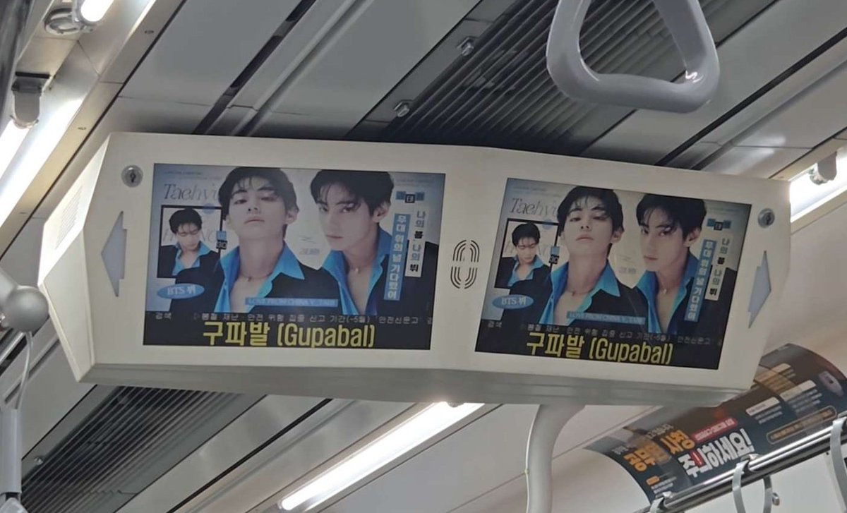 ํํ์ด์ฆ๋ญ๋ค 3rdโ tweet media