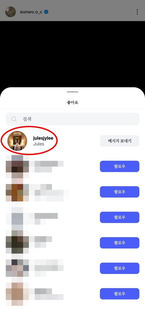 KDrama Handle tweet media