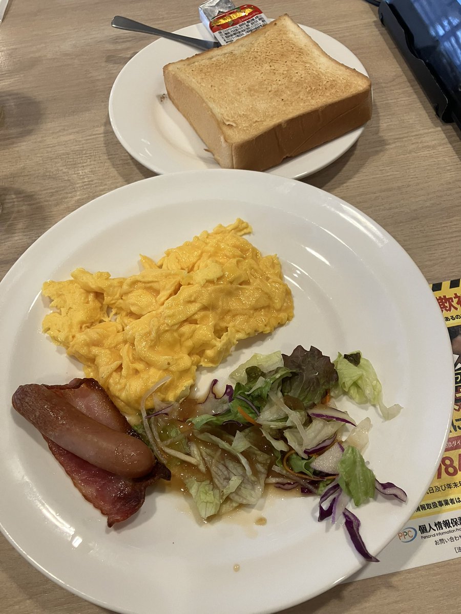 あきぺ@ tweet media