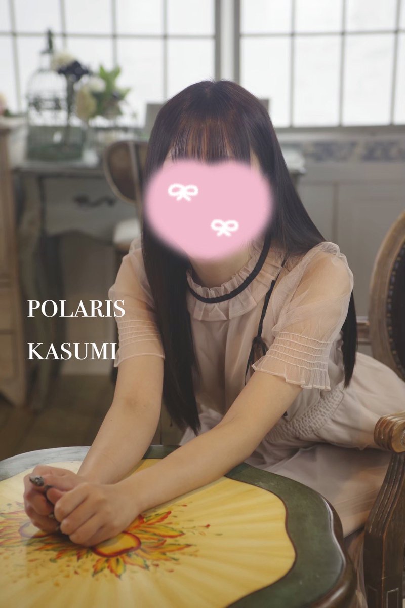 polaris_kasumi's tweet photo. 出勤しました🐰💞１７時半までいます₍ᐡっ ̫-ᐡ₎逢いに来てください🥹💘 https://t.co/viiHtamu4V