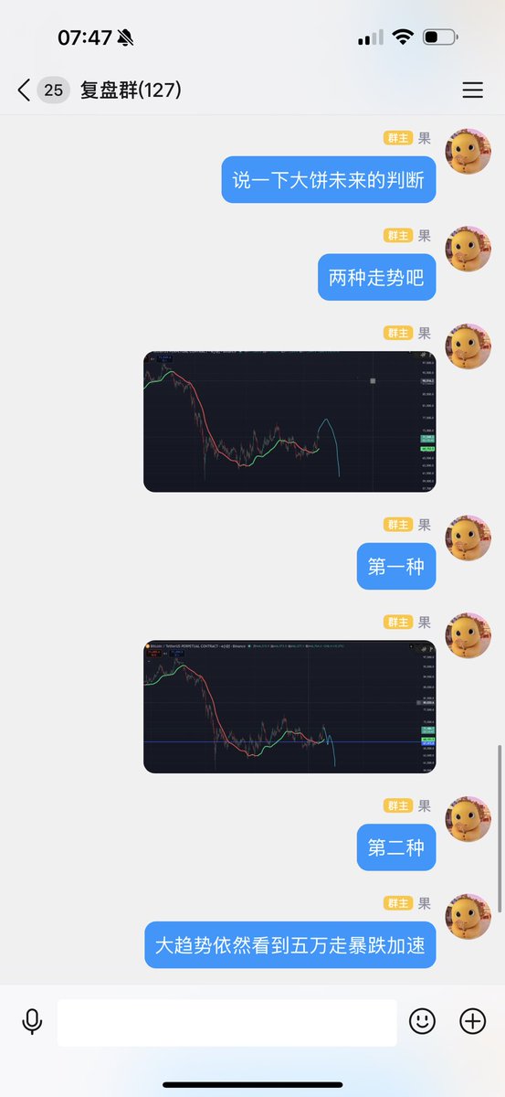 𝙂𝙐𝙊𝙂𝙐𝙊🌟🌟 tweet media