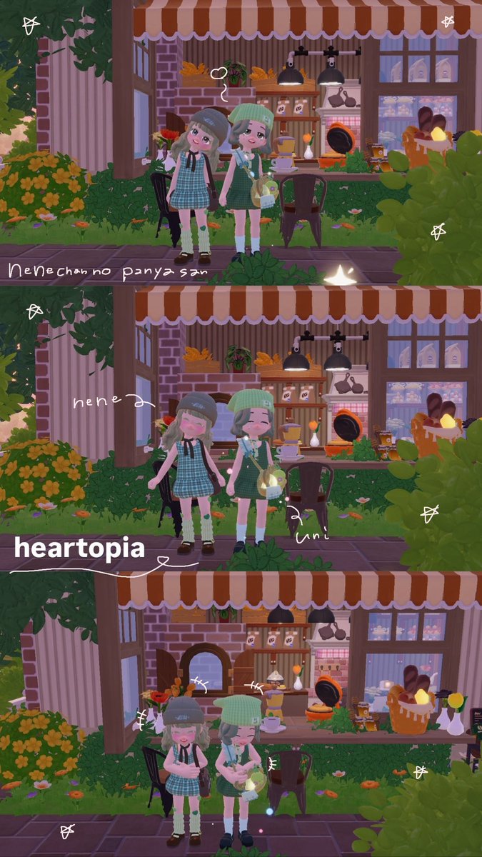 𝘂 𝗻 𝗶 。 tweet media