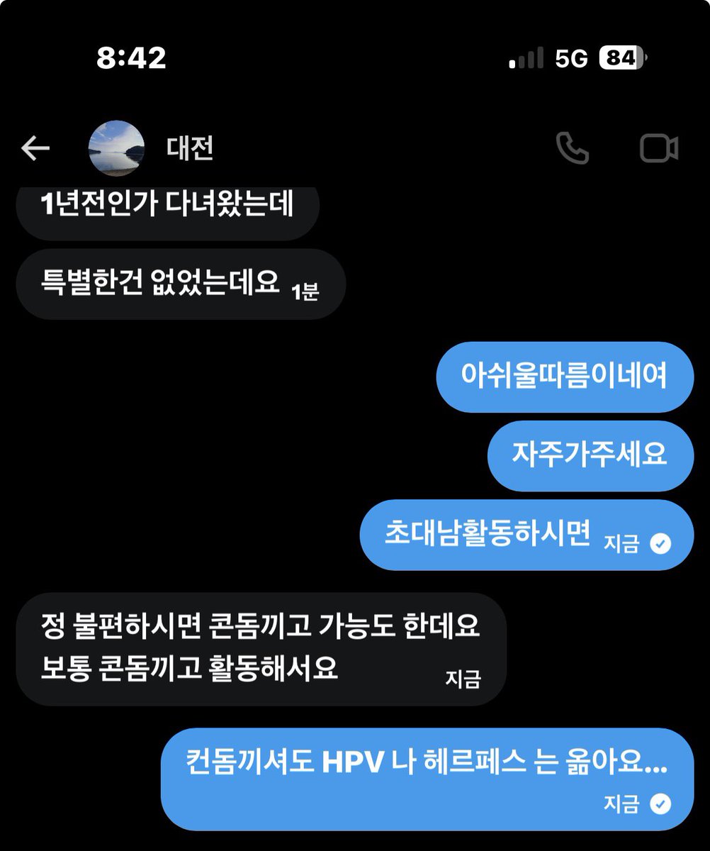J&D커플 tweet media