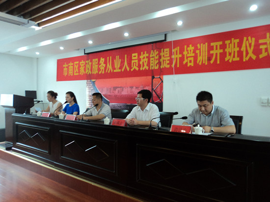 DIRTculturemaui tweet media