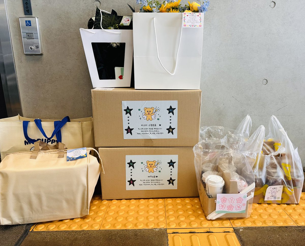 혁이네_씨앗마을 tweet media