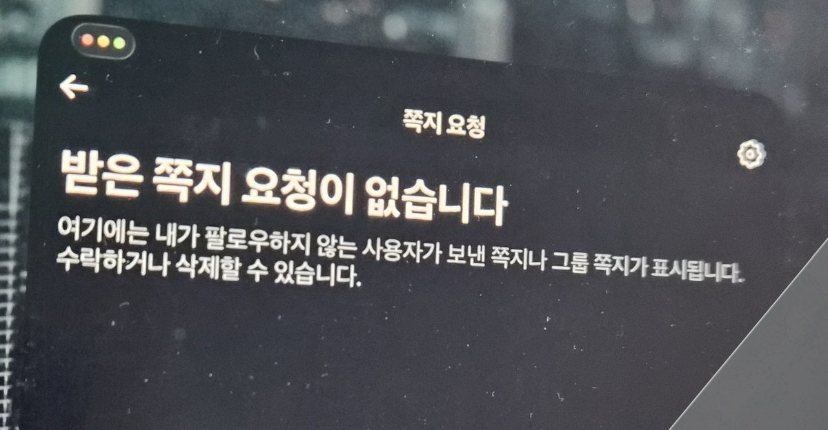 𝑶𝒗𝒆𝒓𝒅𝒐𝒔𝒆 tweet media