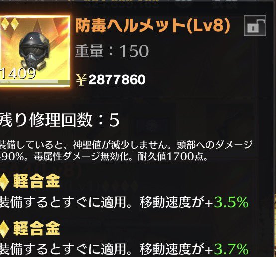 れややややや【ペニンシュラ販売/剥ぎ取り代行】 tweet media