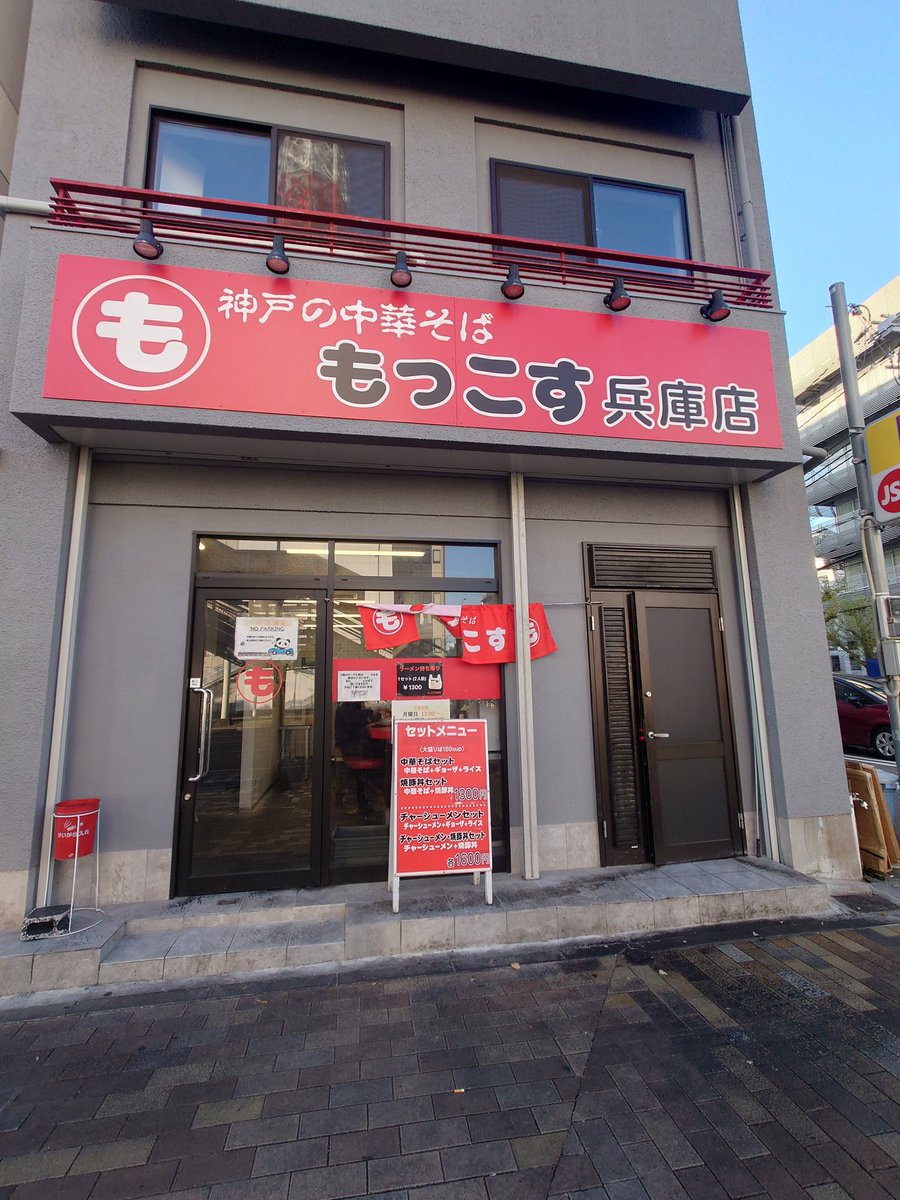 Kent Whisky Edition tweet media