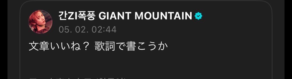 ぼ屋 tweet media