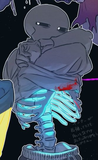 Dust Sans {EVENT; The Red Wolves} tweet media