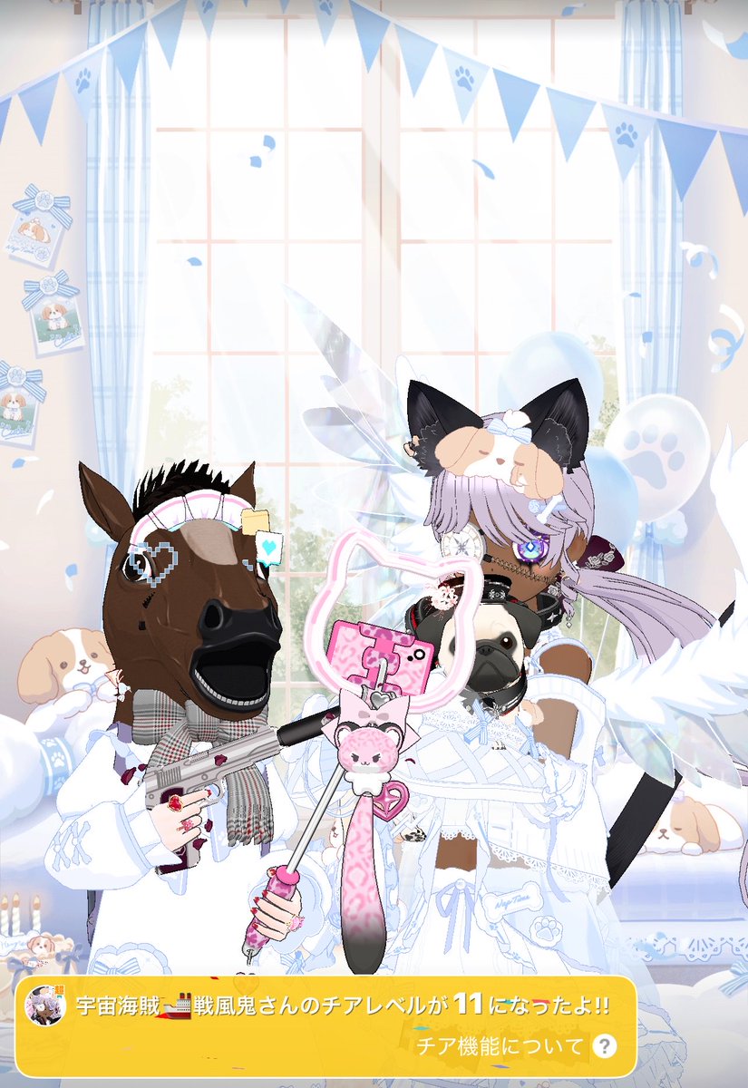 みちゃ🐻ྀི🩵 tweet media