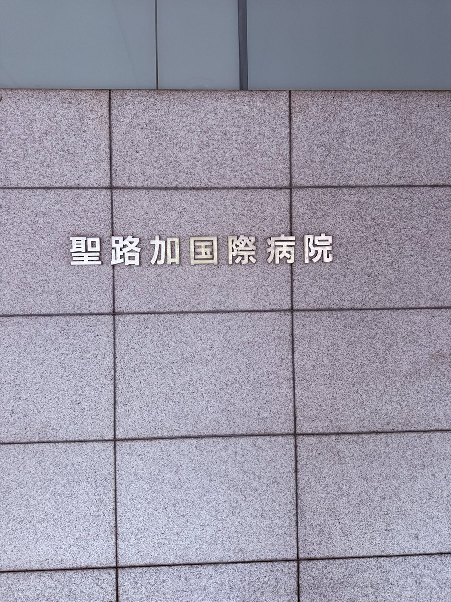 Jun@武玄(たけくろ) tweet media