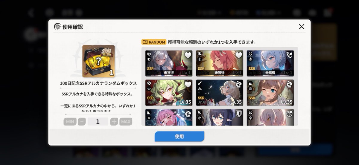 はるじん tweet media