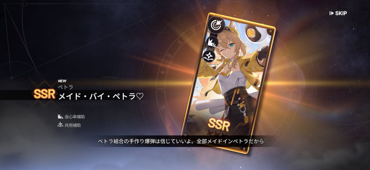 はるじん tweet media