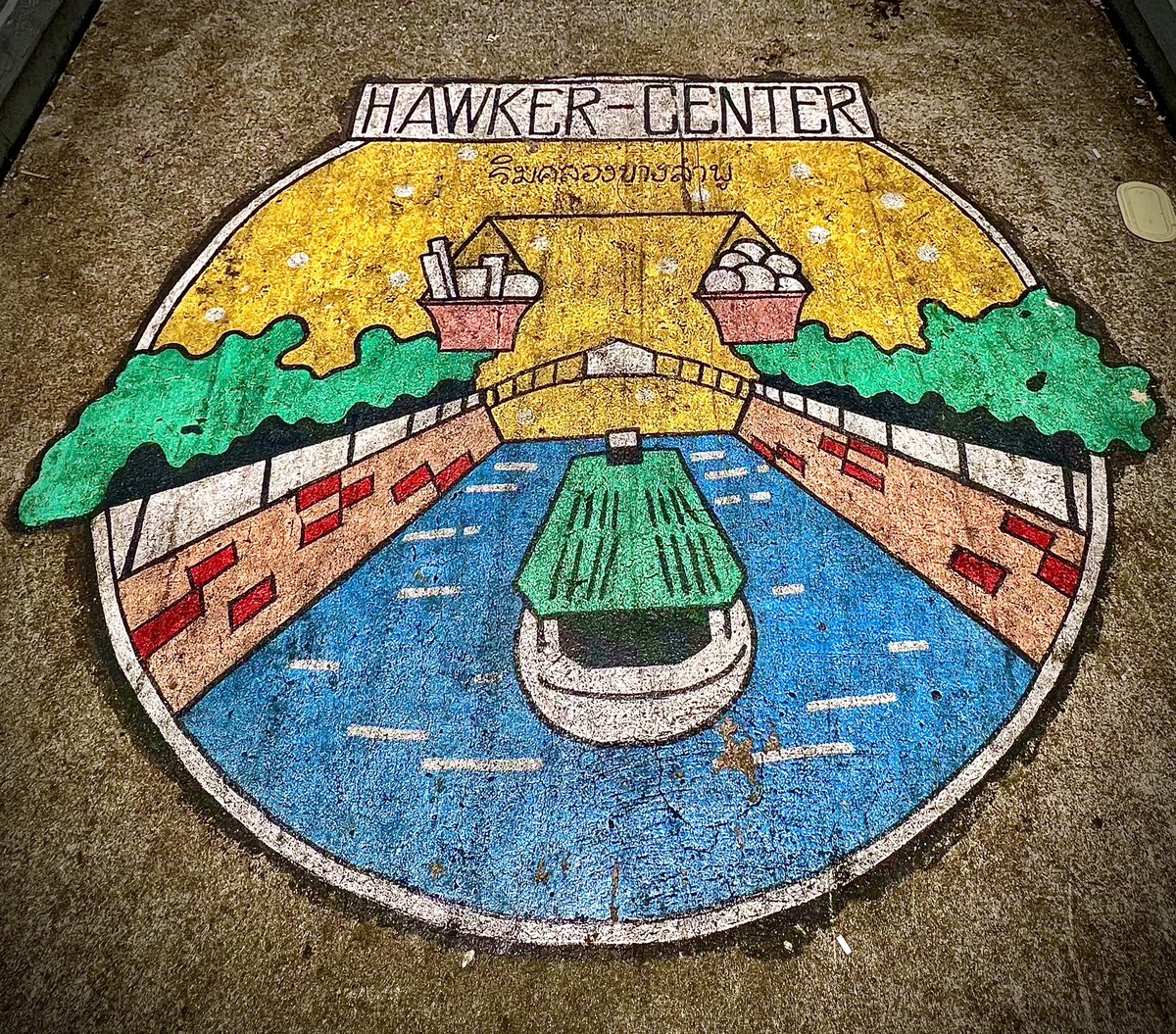 Adam Wintle tweet media