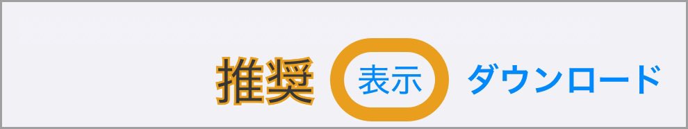 不思議なiPhone壁紙｜Mysterious iPhone Wallpaper tweet media