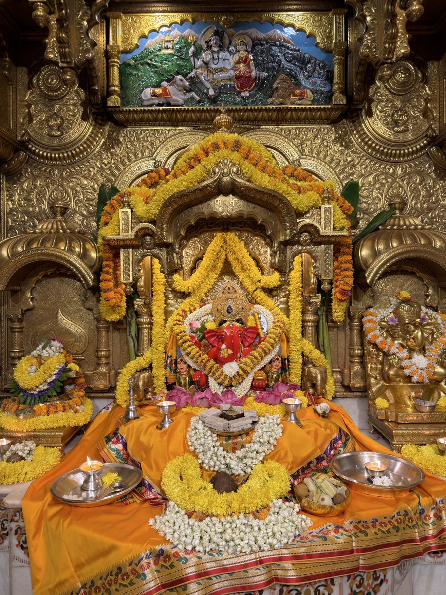Shree Siddhivinayak Ganapati Temple Trust tweet media