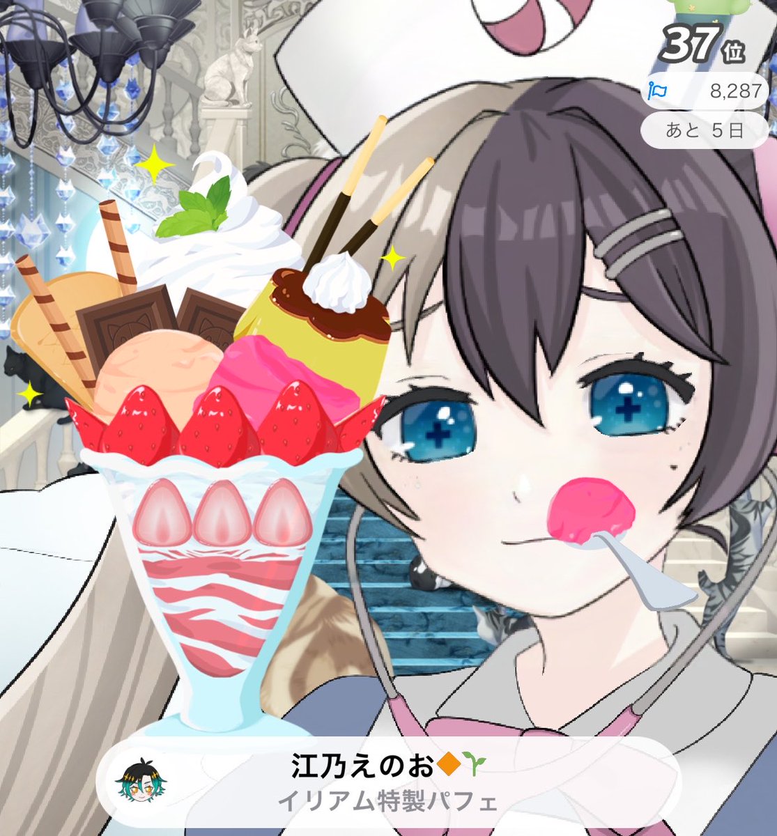 波瑠 しおん💉🪽 tweet media