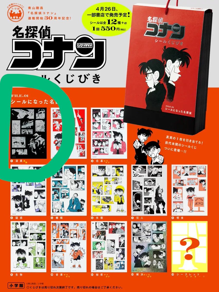 いぬ@取引垢 tweet media