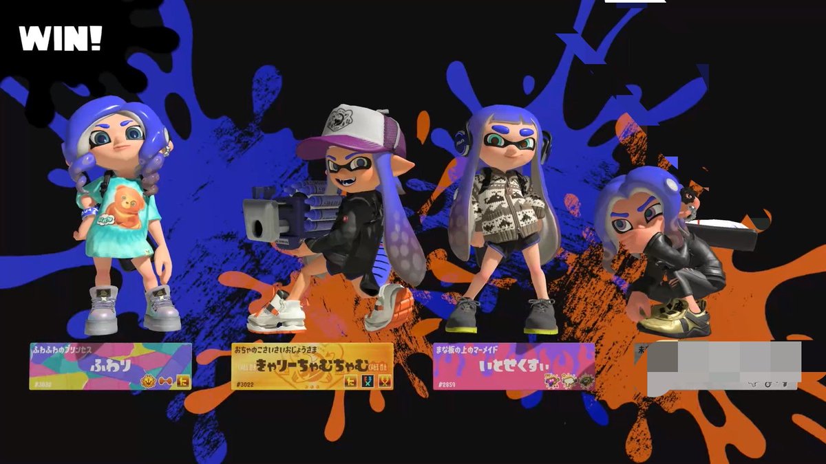 いと🐰ྀི tweet media