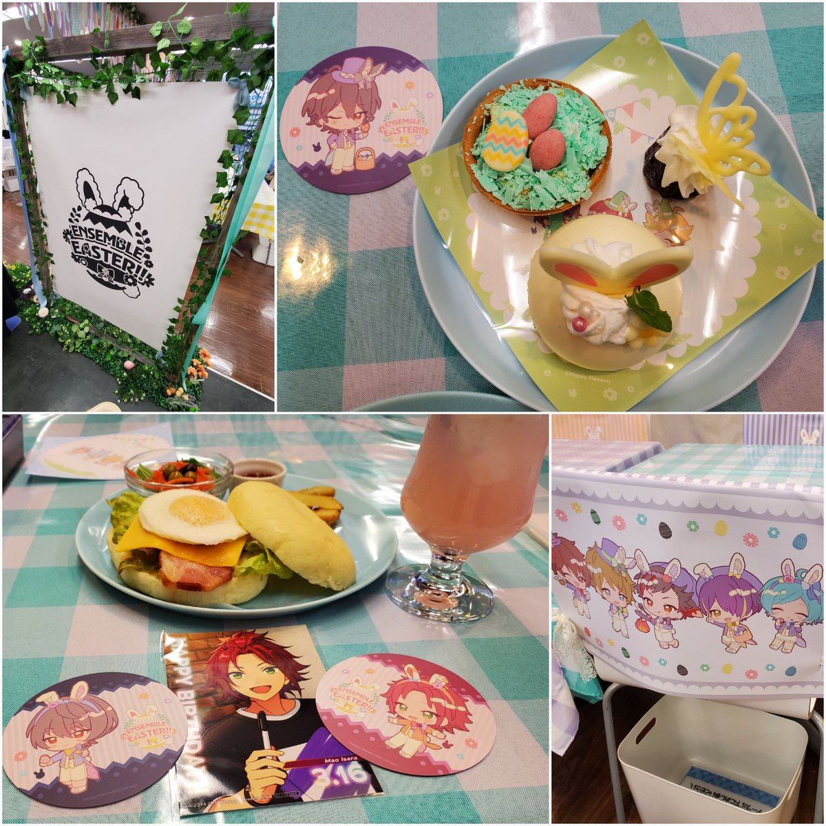 うにゃ tweet media