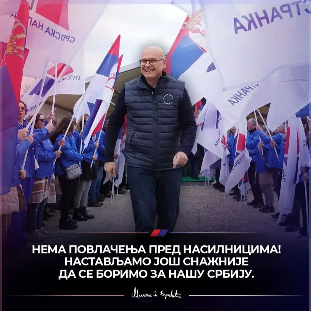 Svetlana Bakrac tweet media