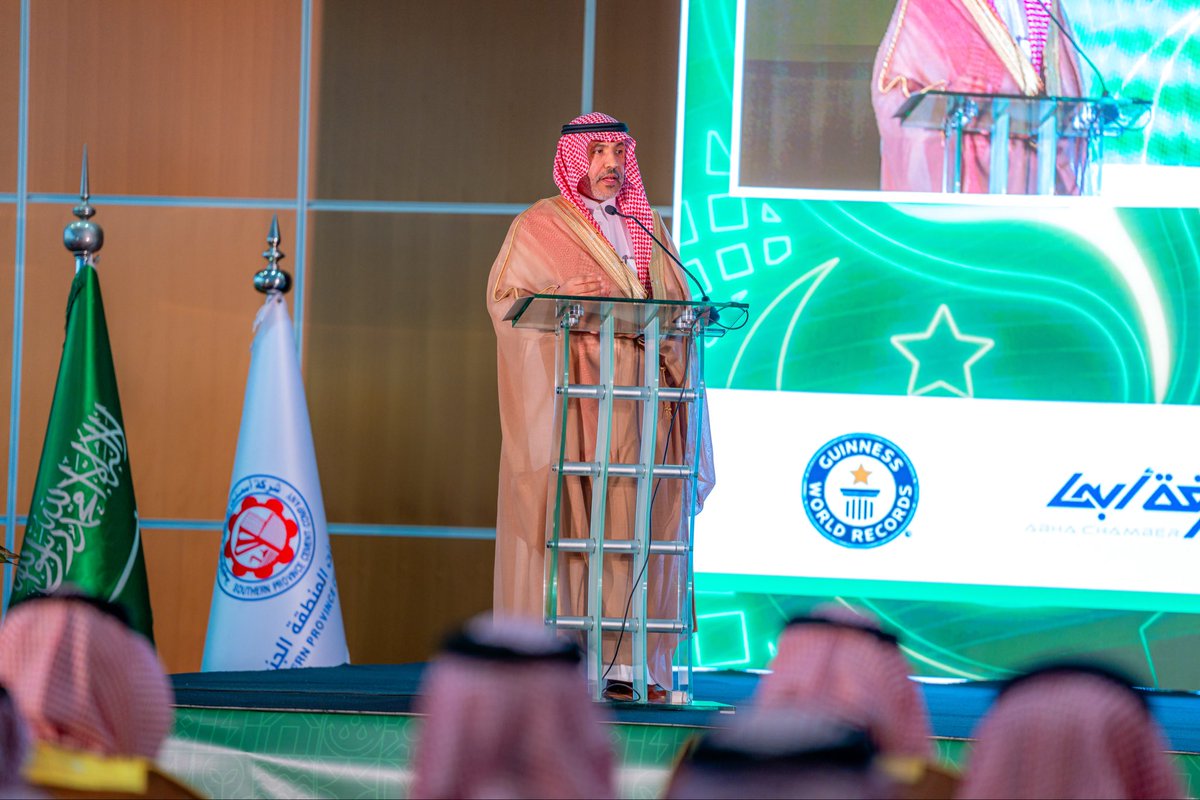 Dr_AlAhmariAA's tweet photo. سعدت بحضور حفل تدشين تقرير الاستدامة لـ @spcc_sa، والذي يعكس التزامًا راسخًا بنهج الاستدامة، بوصفها أحد المرتكزات الأساسية للتنمية الصناعية الشاملة، لما تمثله من أهمية في تحقيق التوازن بين النمو الاقتصادي، والمحافظة على البيئة. https://t.co/enhVzERYbt
