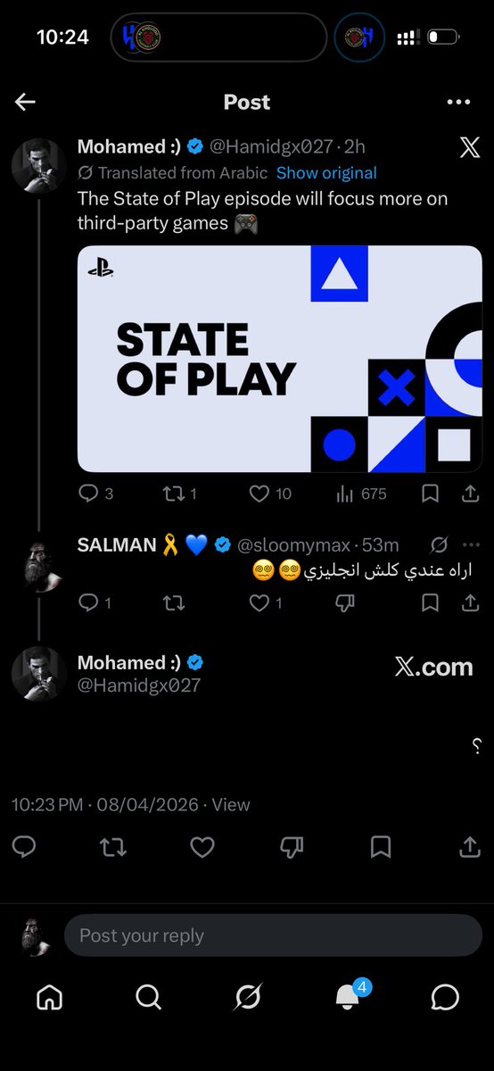 SALMAN🎗💙 tweet media