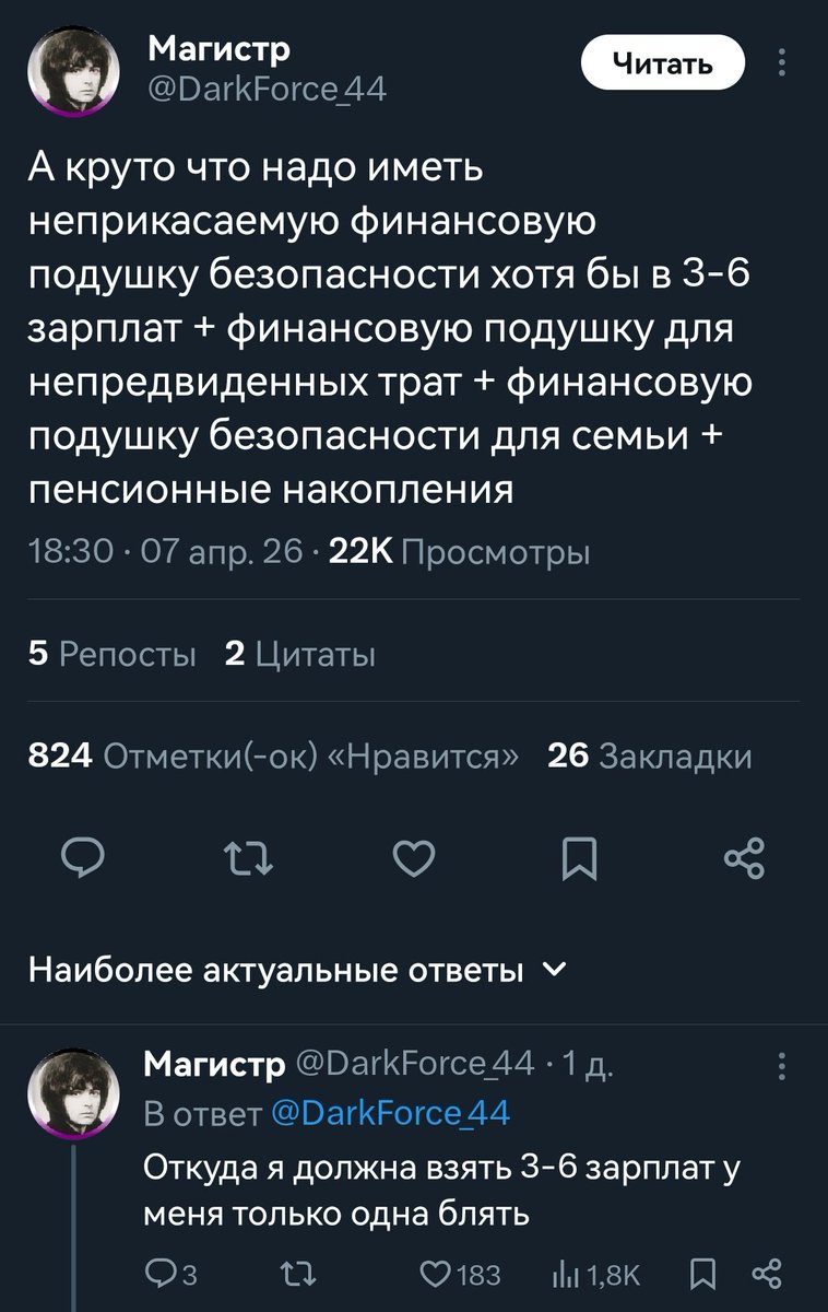 03🚑 tweet media