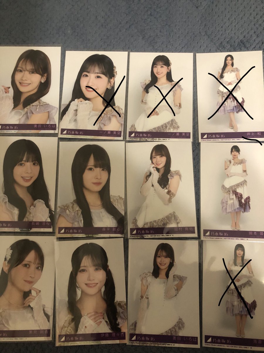 さくらぱんだせぶん🐼 tweet media