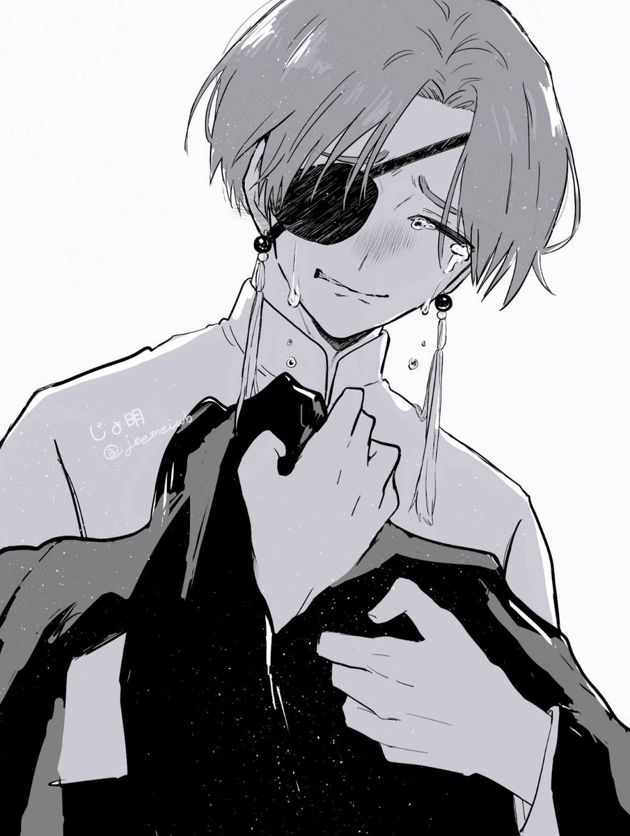 ใใๆ tweet media