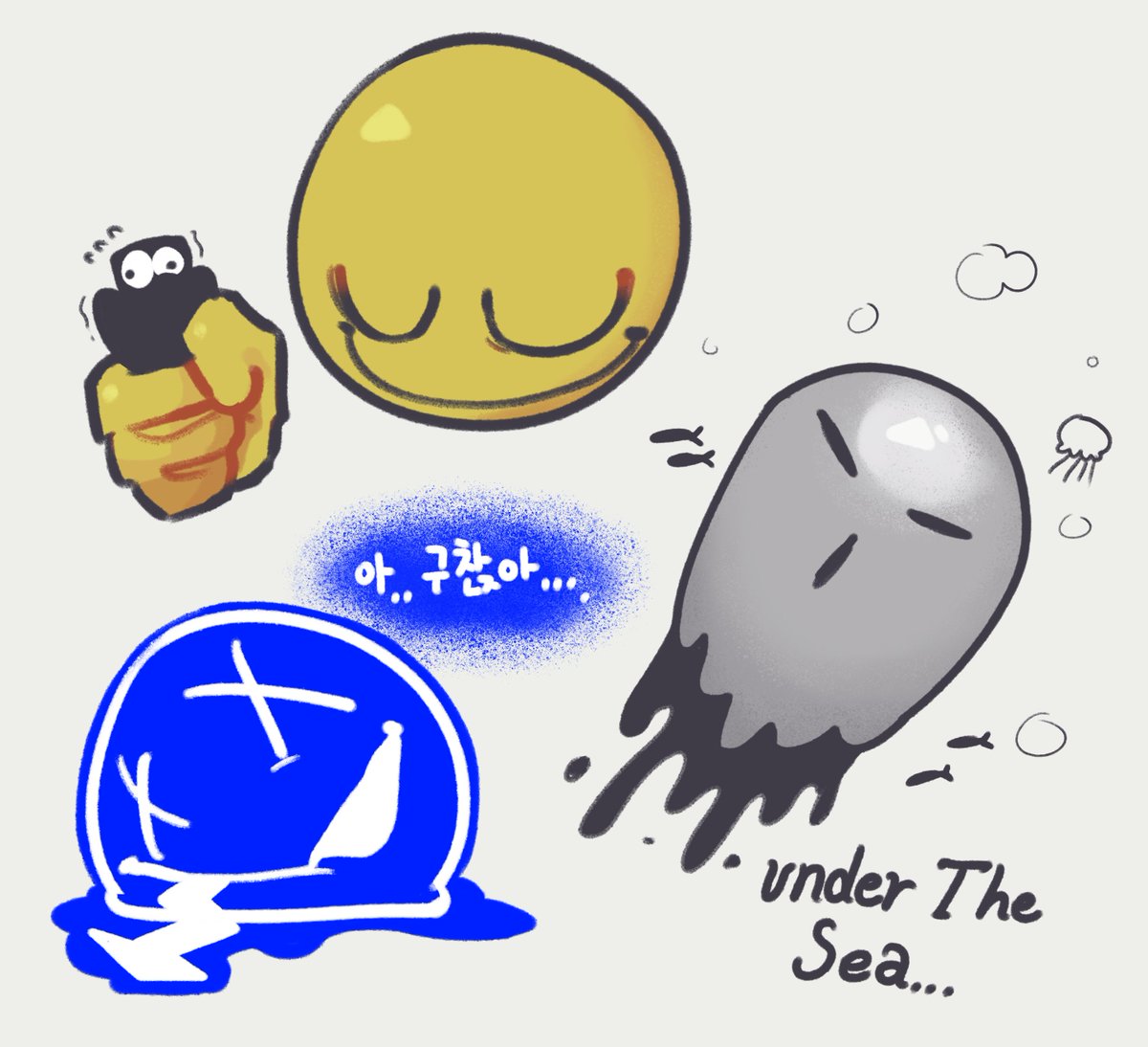 stoopitchud's tweet image. #grace Iddyet