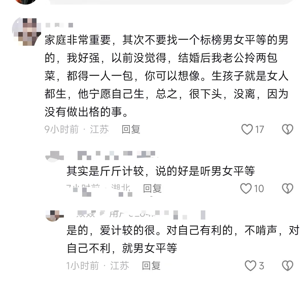 颜克权 tweet media