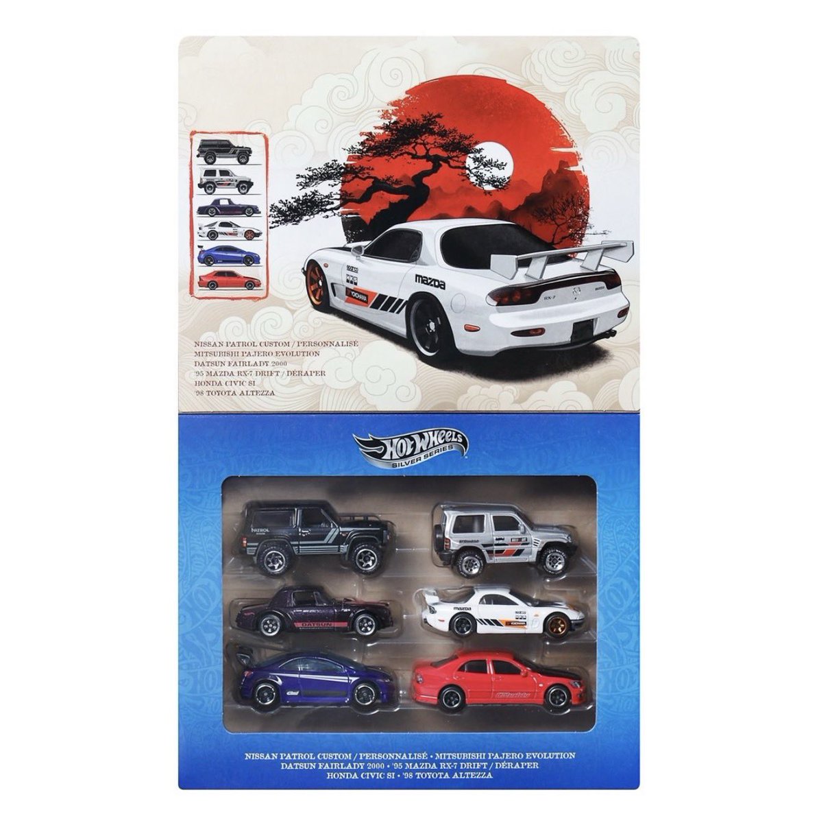 DiecastHype's tweet image. The upcoming Civic SI will not be a mainline after all! I had a feeling. Instead it will be in an upcoming multipack!

#Honda