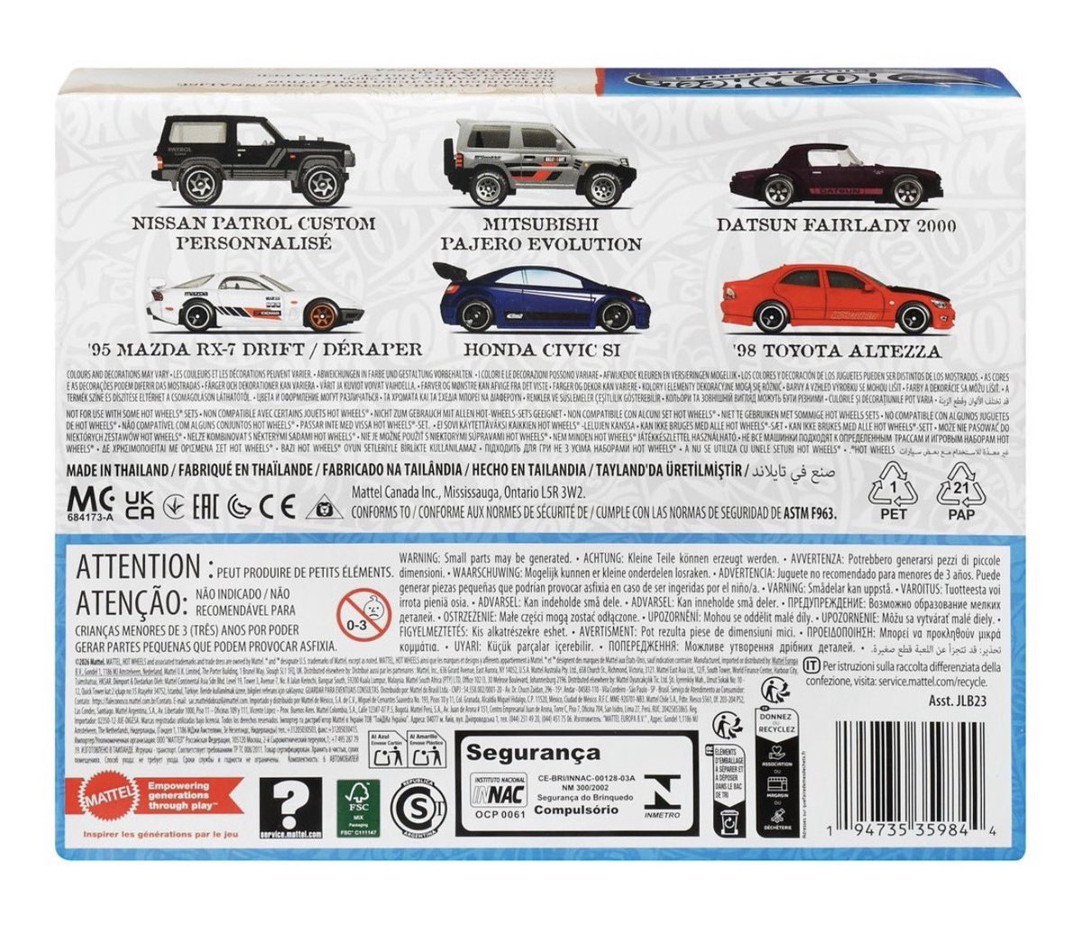 DiecastHype's tweet image. The upcoming Civic SI will not be a mainline after all! I had a feeling. Instead it will be in an upcoming multipack!

#Honda