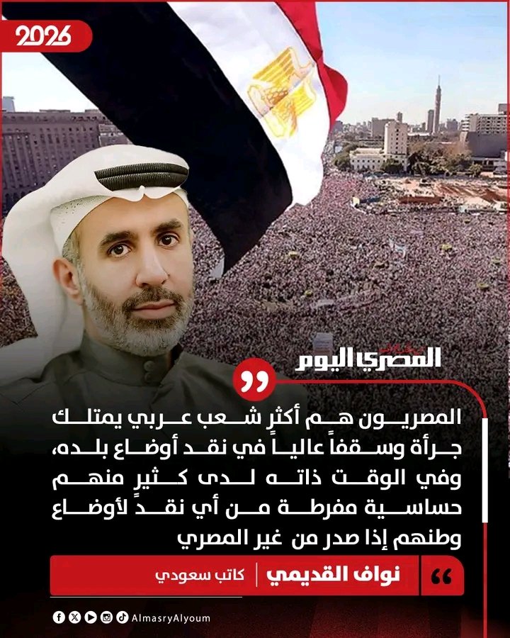 🪞الَچْـ🎭ـوُكر② tweet media