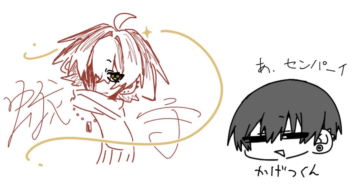 ガリウムもどき tweet media