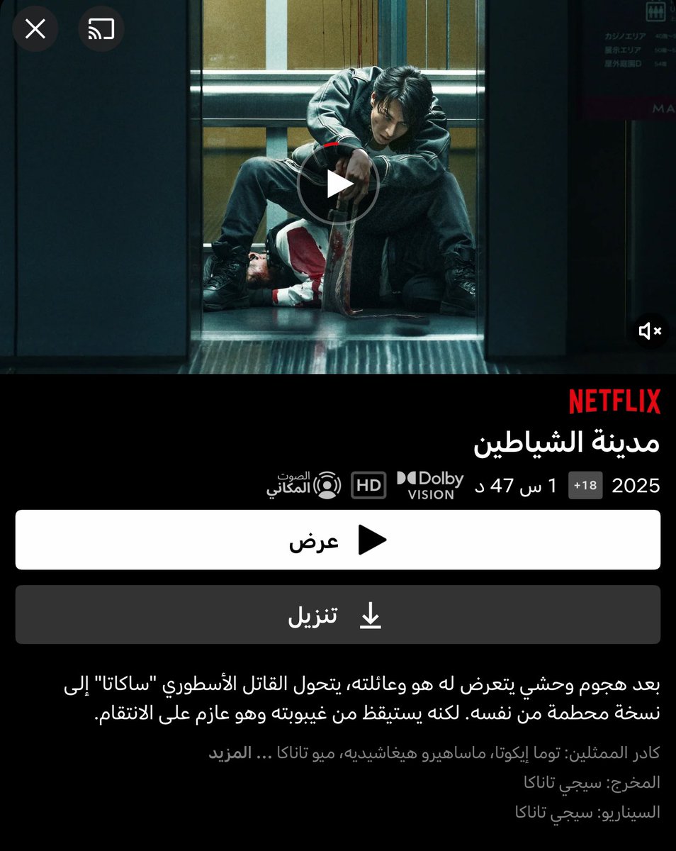 كالڤان هيونق tweet media