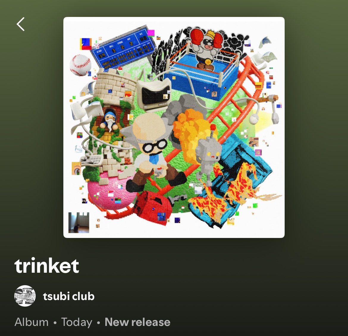 unbreakopal's tweet image. so worth the wait wow could be my aoty it’s up there