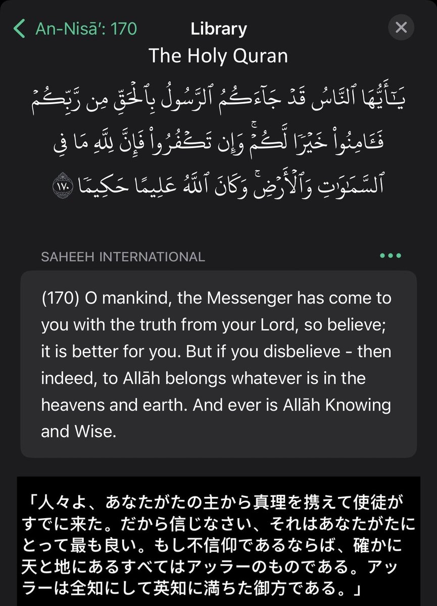 فهد | Fahad tweet media