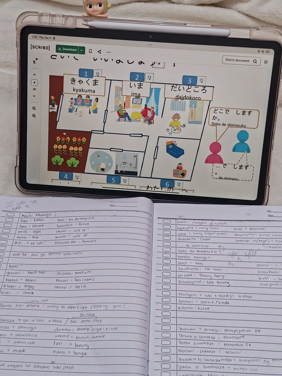 mui²⁷ 🍎🥁 tweet media