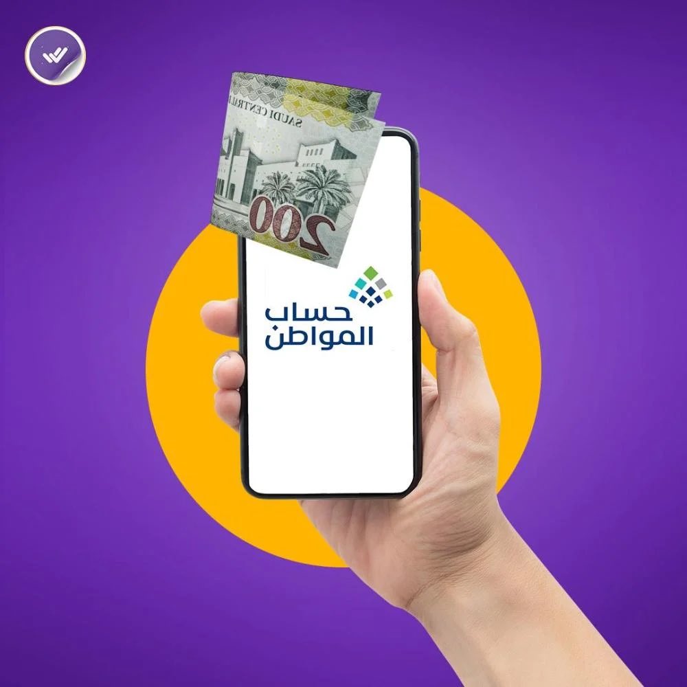 خدمات الكترونيه | عقود ايجار tweet media