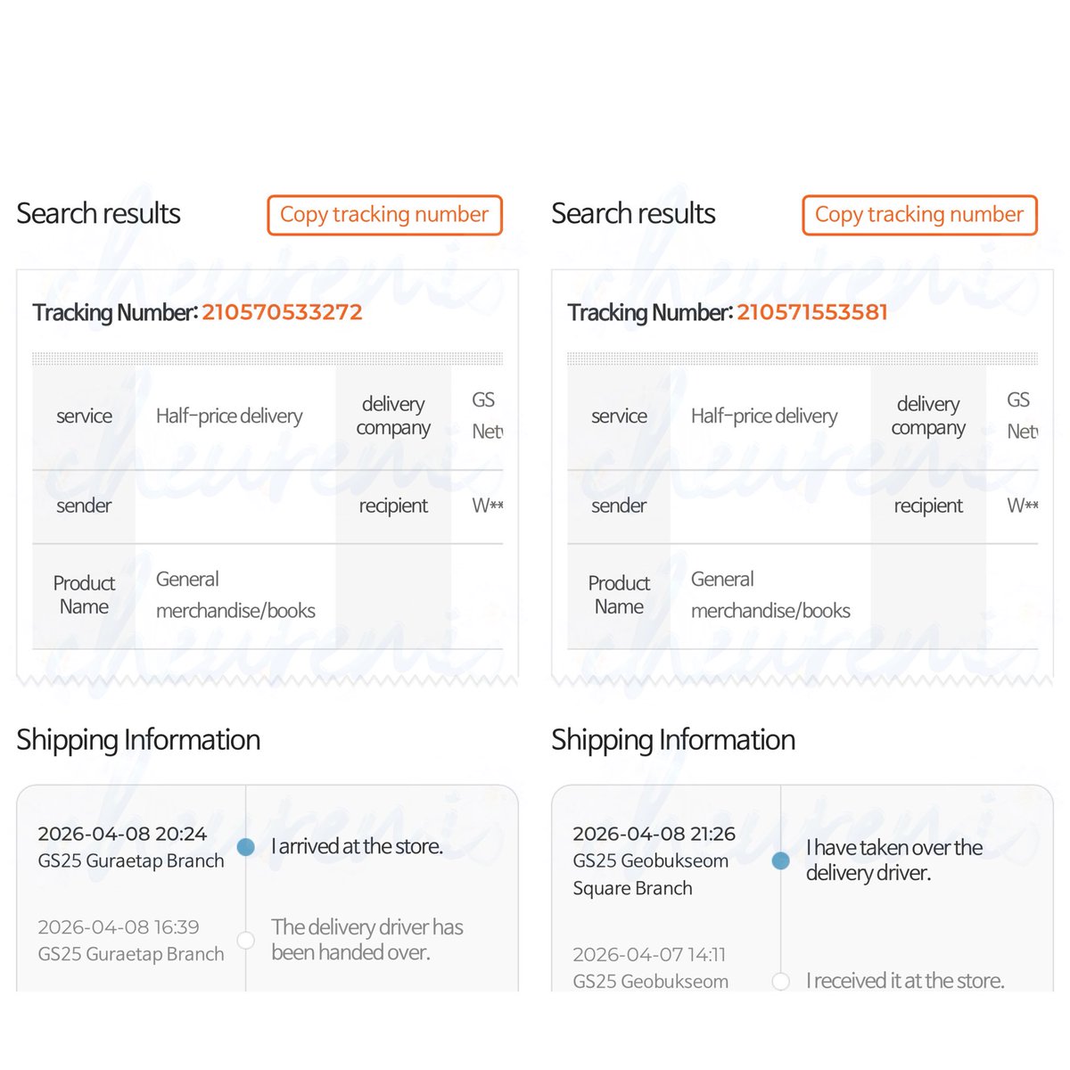 chewremi 🌼 tweet media