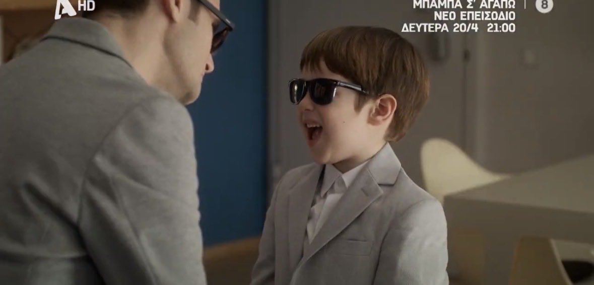 Evita Ts tweet media