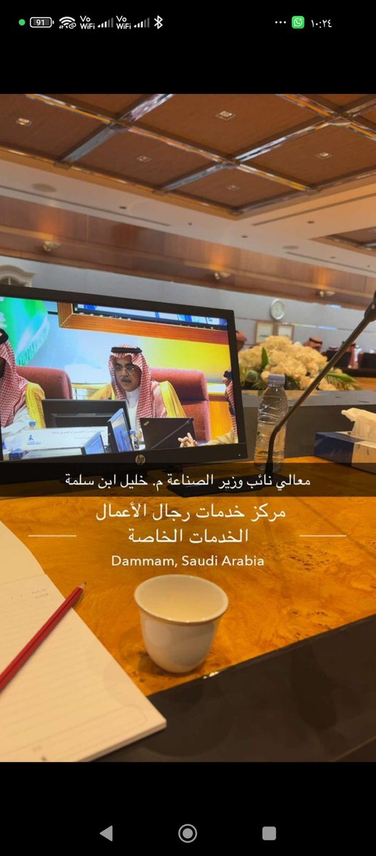 المستشار د. سامي الشوشان tweet media