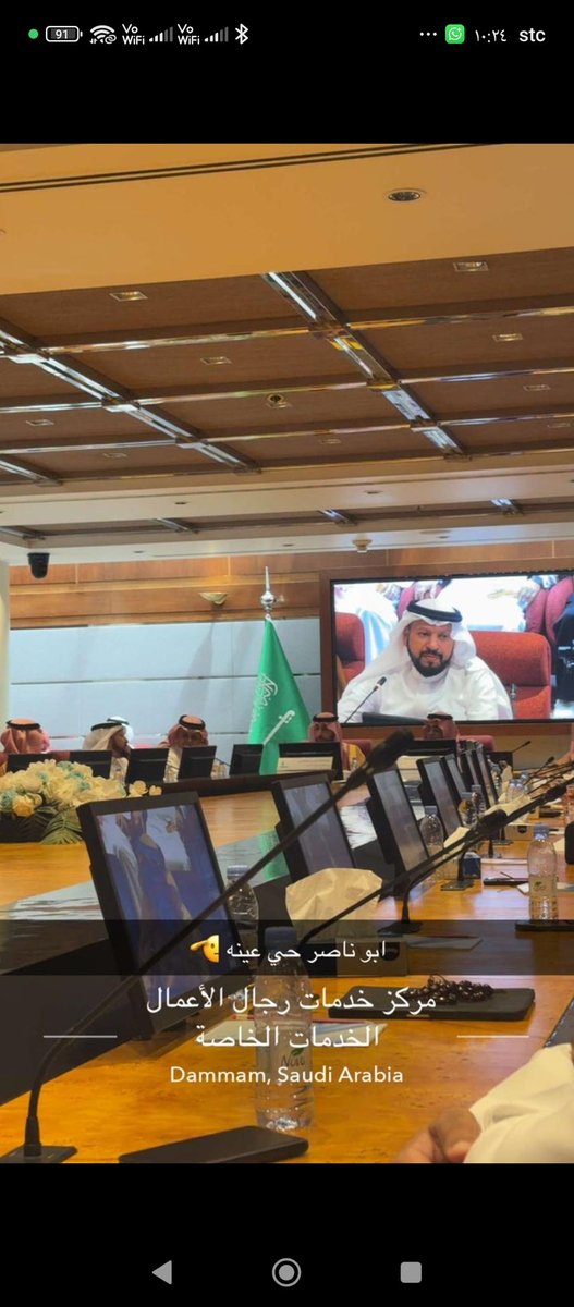 المستشار د. سامي الشوشان tweet media